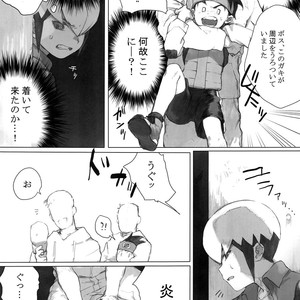 [Omoya (Tomohiro)] Heat Fire Mobile Book – Rockman.EXE dj [JP] – Gay Comics image 006.jpg