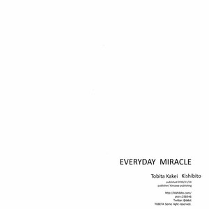 [Kishibito (Tobita Kakei)] Everyday Miracles – Boku no Hero Academia dj [Eng] – Gay Comics image 033.jpg