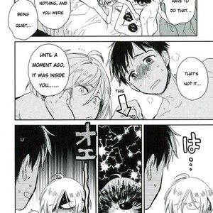 [yukataro (Sonohoka taisei)] Hot Eyes – Yuri on ICE dj [Eng] – Gay Comics image 024.jpg