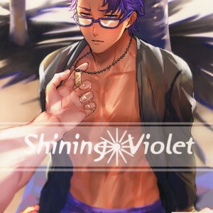 [Anchor (Yae)] Shining Violet – Fate/ Grand Order dj [Eng] – Gay Comics image 001.jpg