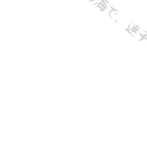 [kaiten-mokugyo] Idenshi no Umi de, Maigo – Durarara dj [JP] – Gay Comics image 009.jpg