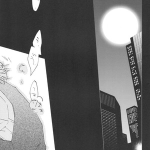[kaiten-mokugyo] Idenshi no Umi de, Maigo – Durarara dj [JP] – Gay Comics image 010.jpg