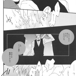 [kaiten-mokugyo] Idenshi no Umi de, Maigo – Durarara dj [JP] – Gay Comics image 011.jpg