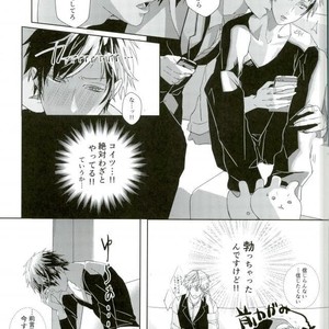 [3nt] Orihara Onna – Durarara!! dj [JP] – Gay Comics image 006.jpg