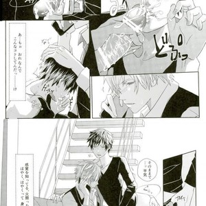 [3nt] Orihara Onna – Durarara!! dj [JP] – Gay Comics image 009.jpg