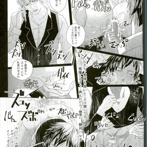 [3nt] Orihara Onna – Durarara!! dj [JP] – Gay Comics image 012.jpg