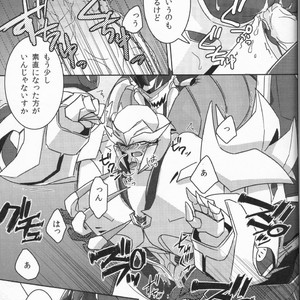[Ayaharu] Tane fesu! ~Tanetsuke fesutibaru~ Tutuplanetica – Transformers dj [JP] – Gay Comics image 010.jpg