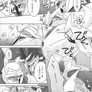 [Ayaharu] Tane fesu! ~Tanetsuke fesutibaru~ Tutuplanetica – Transformers dj [JP] – Gay Comics image 011.jpg