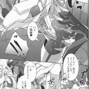 [Ayaharu] Tane fesu! ~Tanetsuke fesutibaru~ Tutuplanetica – Transformers dj [JP] – Gay Comics image 012.jpg