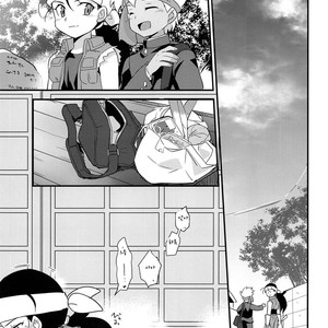 [EX35 (Kamaboko RED)] Yukemuri ni Maiteko – Bakusou Kyoudai Let’s & Go!! dj [Kr] – Gay Comics image 026.jpg
