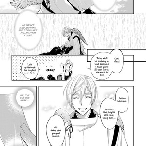 [Hayashi Maki] Tengu Datte Koi o suru (c.1) [Eng] – Gay Comics image 013.jpg
