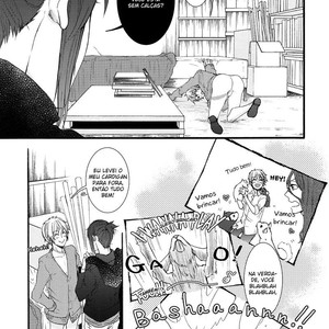 [UNVER (Shiroshita Ayu)] No. 6 dj – Shion-kun no Pantsu [Portuguese] – Gay Comics image 005.jpg