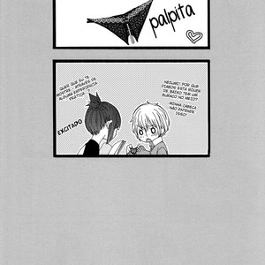 [UNVER (Shiroshita Ayu)] No. 6 dj – Shion-kun no Pantsu [Portuguese] – Gay Comics image 025.jpg