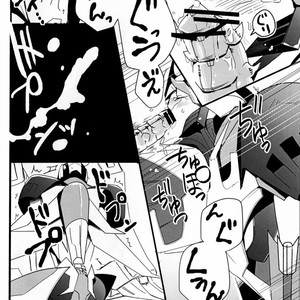[Suzukino Masiro/ Taiji] Momoiro Pretty Poison Seitai Kaibou Trikara – Transformers dj [JP] – Gay Comics image 023.jpg