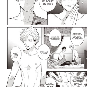 [Haruta] Fukurokudou Hirentan [Eng] — 4