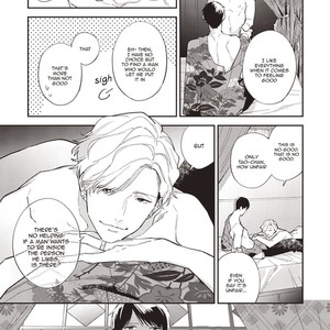 [Haruta] Fukurokudou Hirentan [Eng] — 5