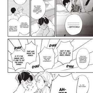 [Haruta] Fukurokudou Hirentan [Eng] — 8