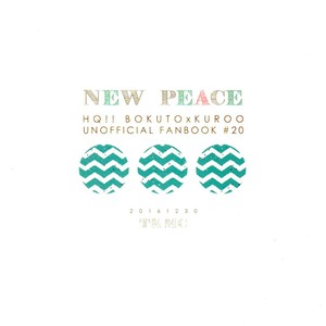 [Takamachi/ Zenra] New Peace – Haikyuu!! dj [Eng] – Gay Comics image 003.jpg