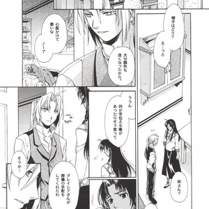 [Tachibana mizuki] And the Gods laughed – Fullmetal Alchemist dj [JP] – Gay Comics image 005.jpg
