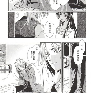 [Tachibana mizuki] And the Gods laughed – Fullmetal Alchemist dj [JP] – Gay Comics image 006.jpg