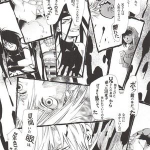 [Tachibana mizuki] And the Gods laughed – Fullmetal Alchemist dj [JP] – Gay Comics image 011.jpg