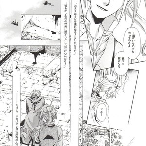 [Tachibana mizuki] And the Gods laughed – Fullmetal Alchemist dj [JP] – Gay Comics image 014.jpg