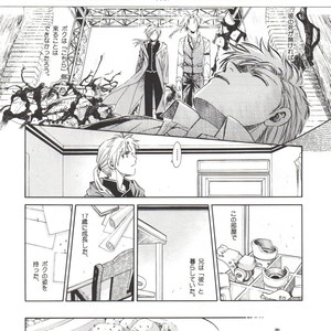 [Tachibana mizuki] And the Gods laughed – Fullmetal Alchemist dj [JP] – Gay Comics image 015.jpg