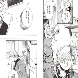 [Tachibana mizuki] And the Gods laughed – Fullmetal Alchemist dj [JP] – Gay Comics image 017.jpg