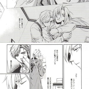 [Tachibana mizuki] And the Gods laughed – Fullmetal Alchemist dj [JP] – Gay Comics image 021.jpg