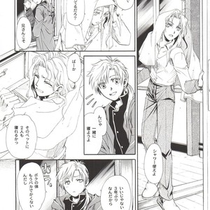 [Tachibana mizuki] And the Gods laughed – Fullmetal Alchemist dj [JP] – Gay Comics image 023.jpg