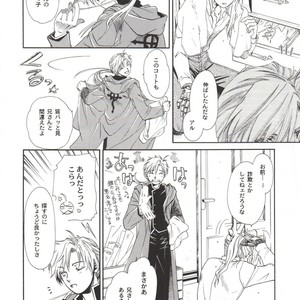 [Tachibana mizuki] And the Gods laughed – Fullmetal Alchemist dj [JP] – Gay Comics image 025.jpg