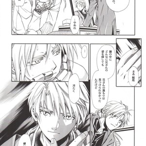 [Tachibana mizuki] And the Gods laughed – Fullmetal Alchemist dj [JP] – Gay Comics image 028.jpg