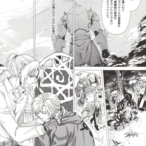 [Tachibana mizuki] And the Gods laughed – Fullmetal Alchemist dj [JP] – Gay Comics image 032.jpg