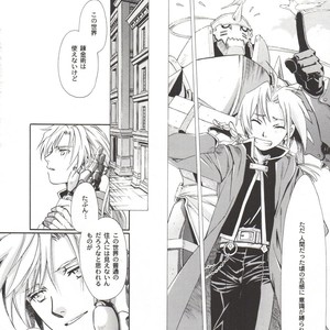 [Tachibana mizuki] And the Gods laughed – Fullmetal Alchemist dj [JP] – Gay Comics image 034.jpg