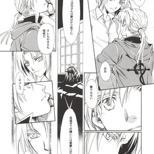 [Tachibana mizuki] And the Gods laughed – Fullmetal Alchemist dj [JP] – Gay Comics image 037.jpg