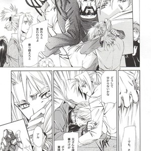 [Tachibana mizuki] And the Gods laughed – Fullmetal Alchemist dj [JP] – Gay Comics image 039.jpg