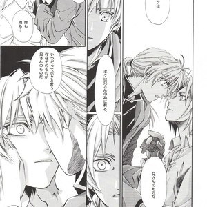 [Tachibana mizuki] And the Gods laughed – Fullmetal Alchemist dj [JP] – Gay Comics image 040.jpg