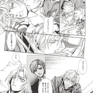 [Tachibana mizuki] And the Gods laughed – Fullmetal Alchemist dj [JP] – Gay Comics image 041.jpg