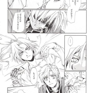 [Tachibana mizuki] And the Gods laughed – Fullmetal Alchemist dj [JP] – Gay Comics image 042.jpg