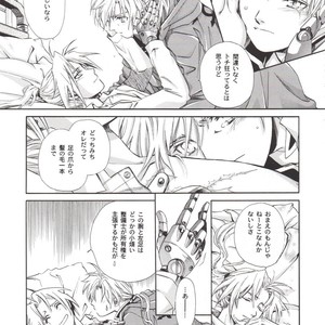 [Tachibana mizuki] And the Gods laughed – Fullmetal Alchemist dj [JP] – Gay Comics image 043.jpg