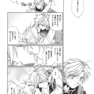 [Tachibana mizuki] And the Gods laughed – Fullmetal Alchemist dj [JP] – Gay Comics image 044.jpg