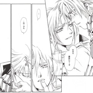 [Tachibana mizuki] And the Gods laughed – Fullmetal Alchemist dj [JP] – Gay Comics image 045.jpg