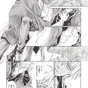 [Tachibana mizuki] And the Gods laughed – Fullmetal Alchemist dj [JP] – Gay Comics image 046.jpg