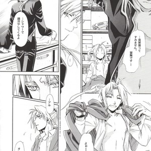 [Tachibana mizuki] And the Gods laughed – Fullmetal Alchemist dj [JP] – Gay Comics image 048.jpg