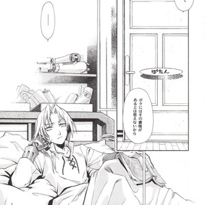 [Tachibana mizuki] And the Gods laughed – Fullmetal Alchemist dj [JP] – Gay Comics image 049.jpg
