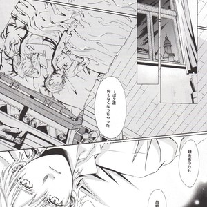 [Tachibana mizuki] And the Gods laughed – Fullmetal Alchemist dj [JP] – Gay Comics image 051.jpg