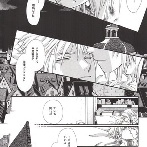 [Tachibana mizuki] And the Gods laughed – Fullmetal Alchemist dj [JP] – Gay Comics image 052.jpg