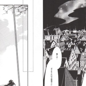 [Tachibana mizuki] And the Gods laughed – Fullmetal Alchemist dj [JP] – Gay Comics image 053.jpg