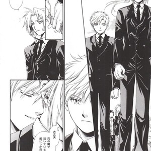 [Tachibana mizuki] And the Gods laughed – Fullmetal Alchemist dj [JP] – Gay Comics image 055.jpg