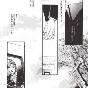 [Tachibana mizuki] And the Gods laughed – Fullmetal Alchemist dj [JP] – Gay Comics image 058.jpg